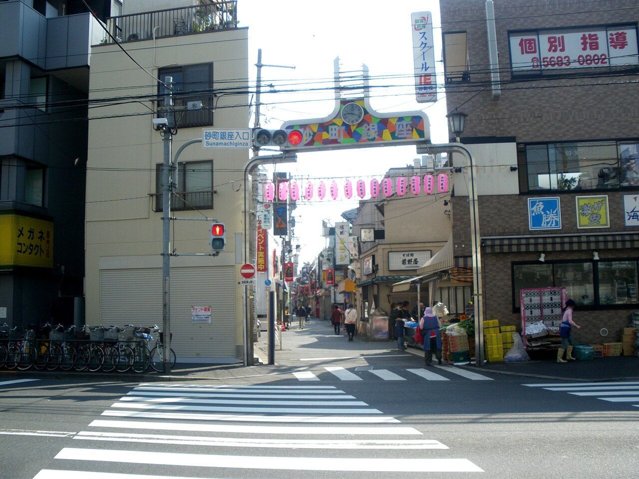 Sunamachi Ginza Shopping Street