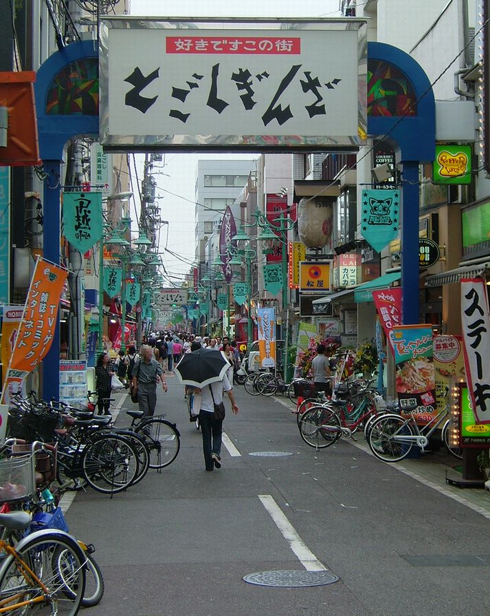 Togoshi Ginza Shopping Street