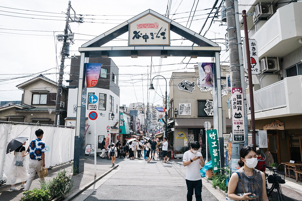 Yanaka Ginza