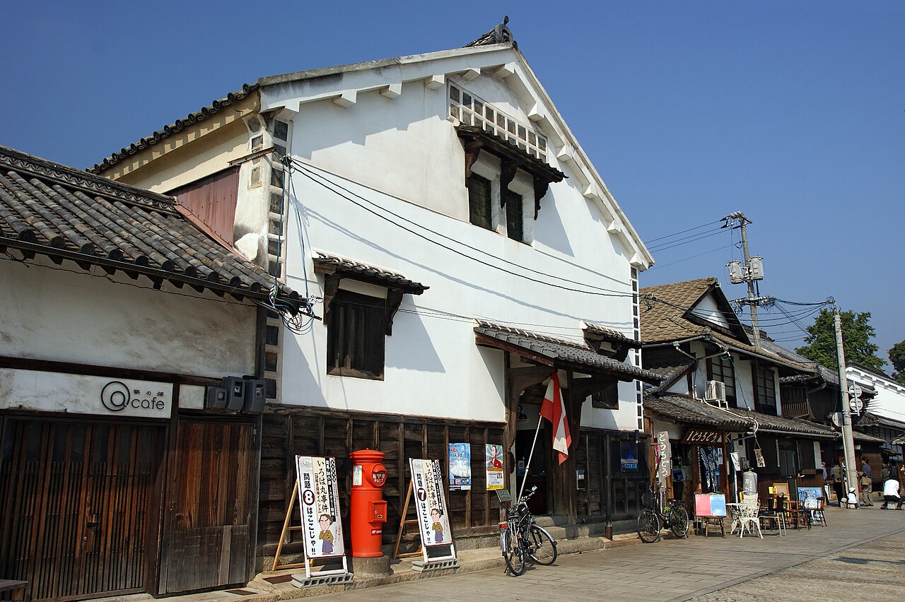 Irohamaru Museum