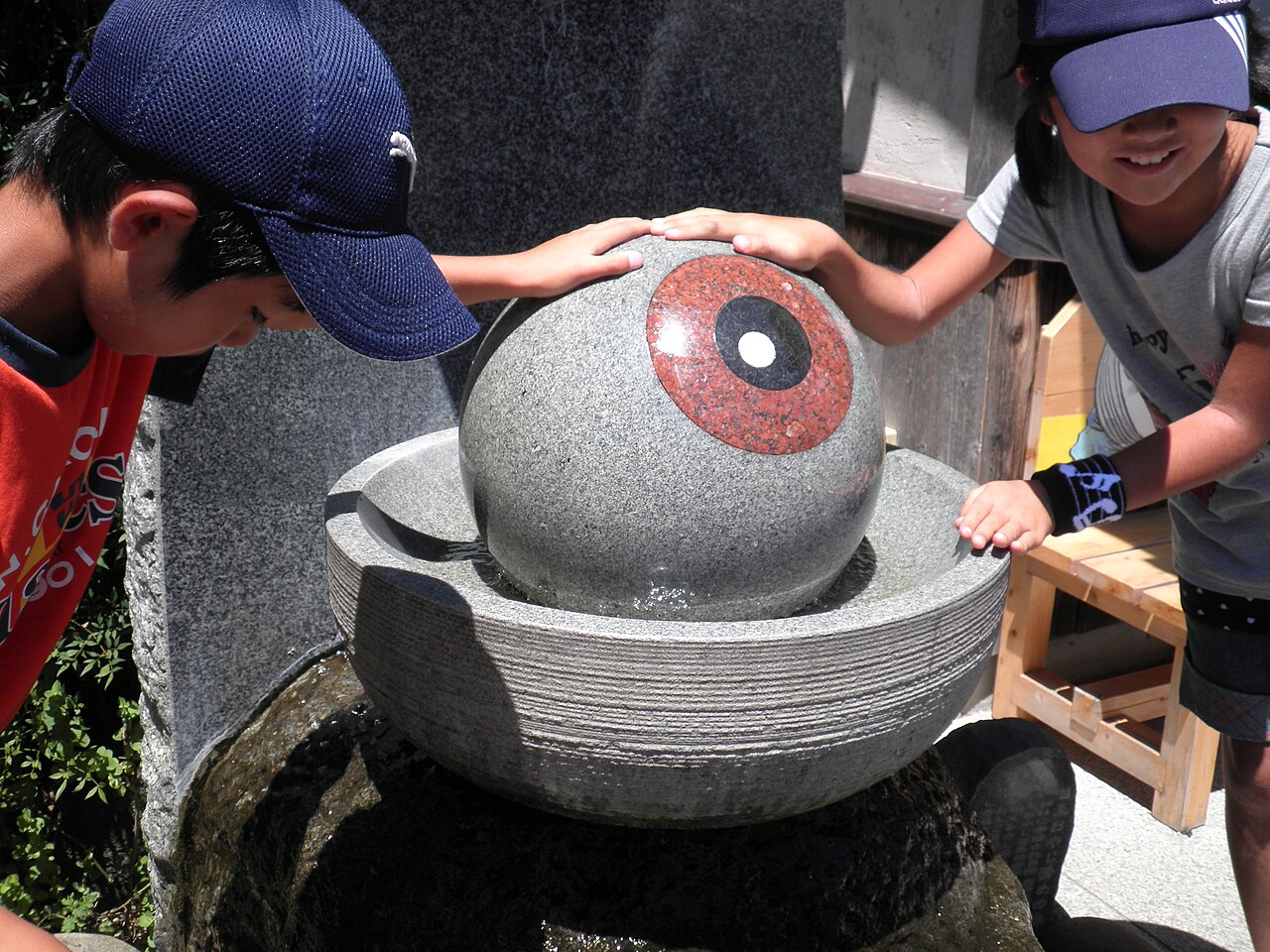 Mizuki Shigeru Road