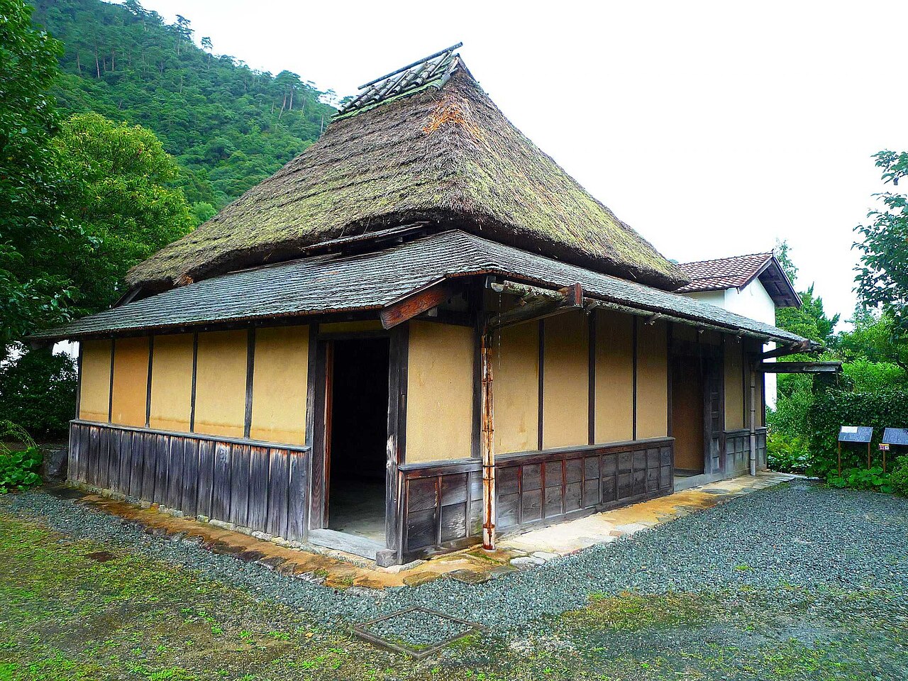 Nishi Amane's Former Residence