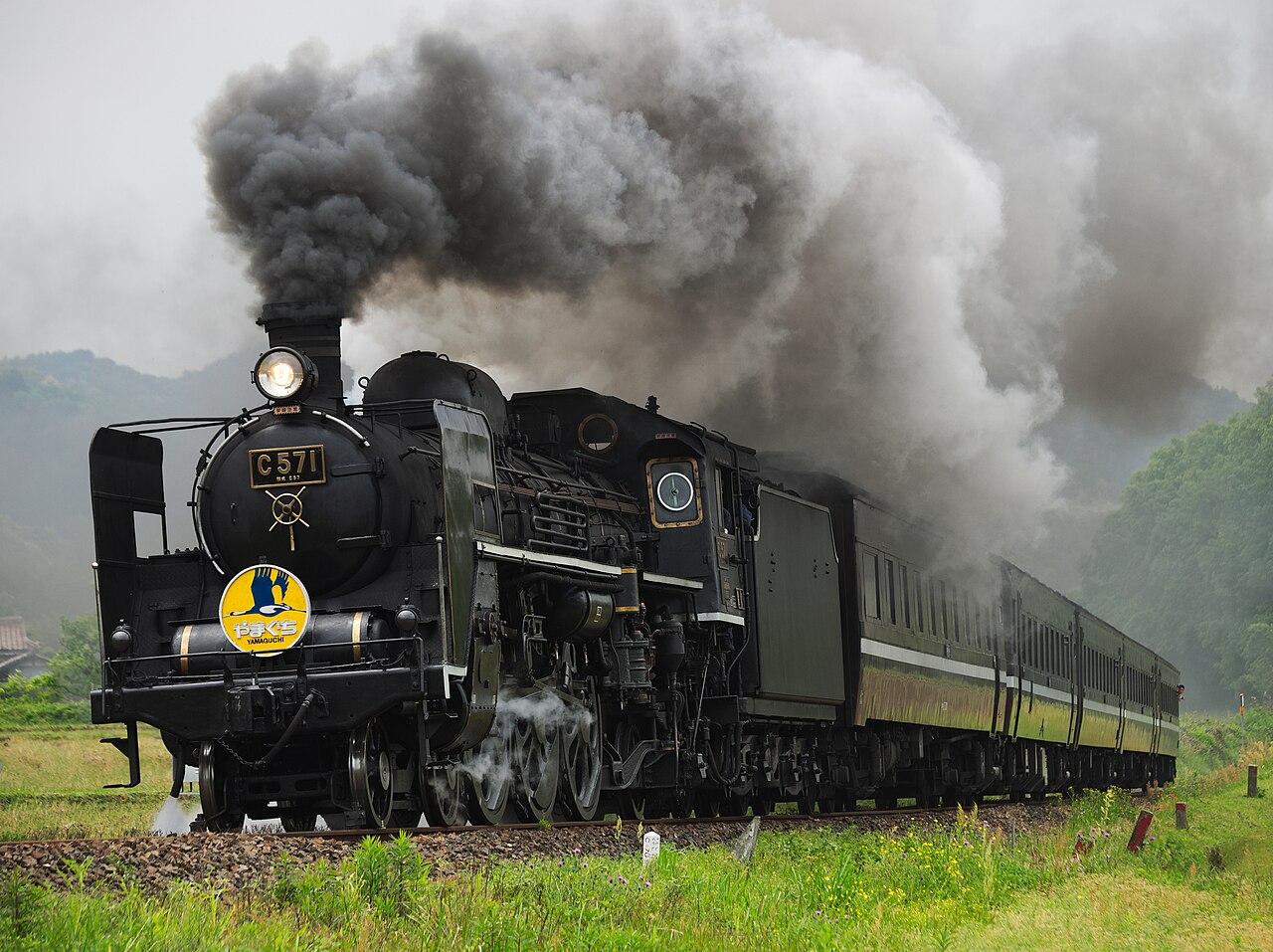 SL Yamaguchi Steam Train