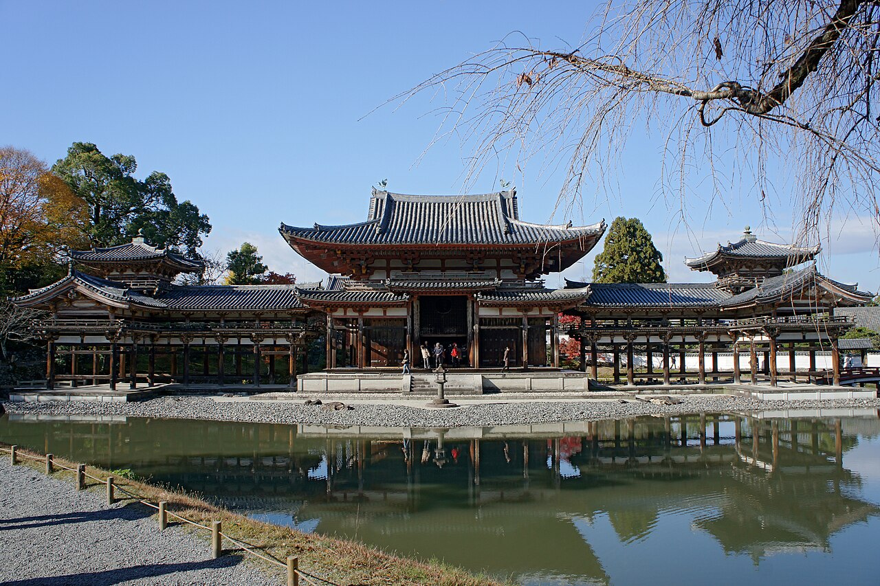 Phoenix Hall