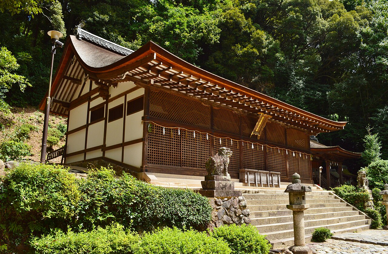 Main Hall (Honden)