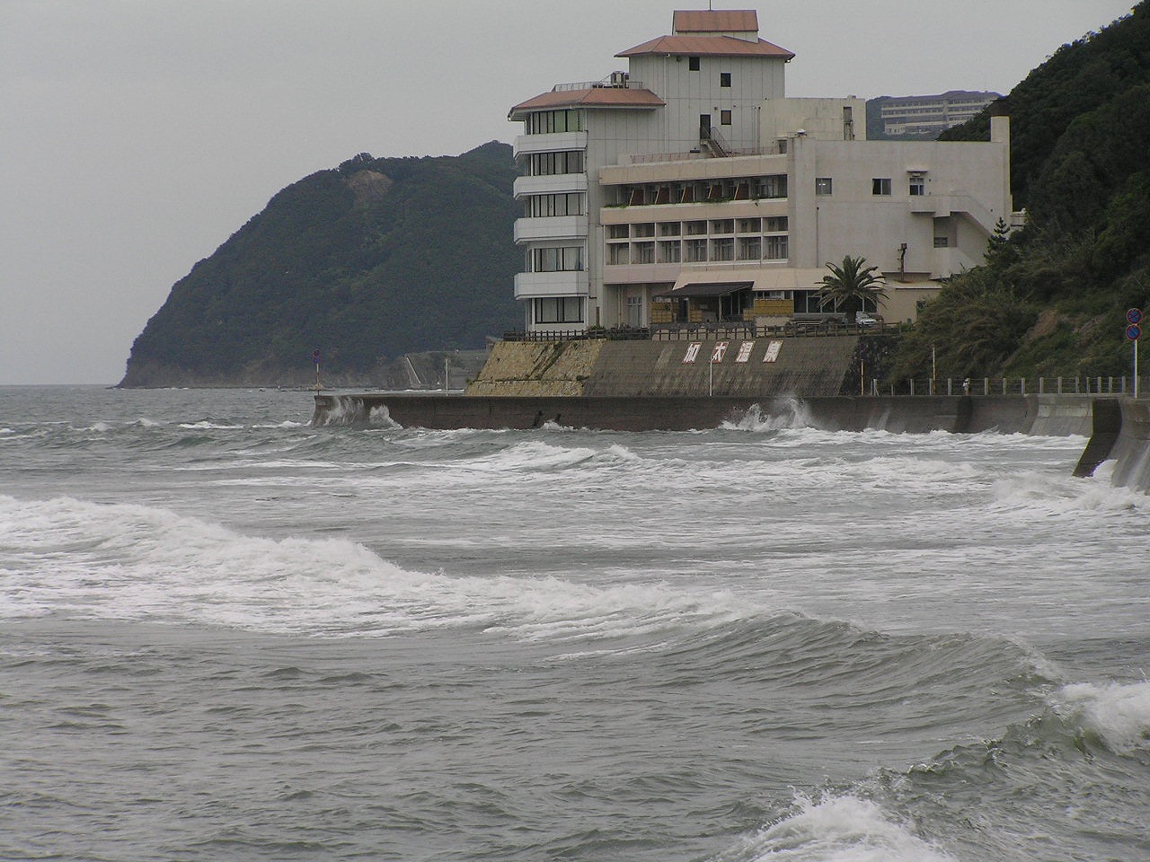Kada Coast