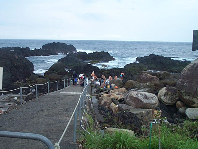 Hirauchi Kaichu Onsen
