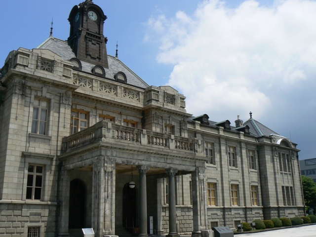Bunshokan (Yamagata Prefectural Museum)