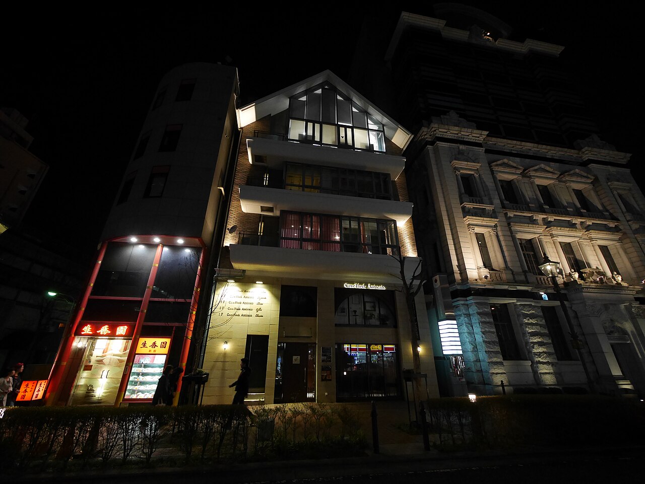 Bashamichi