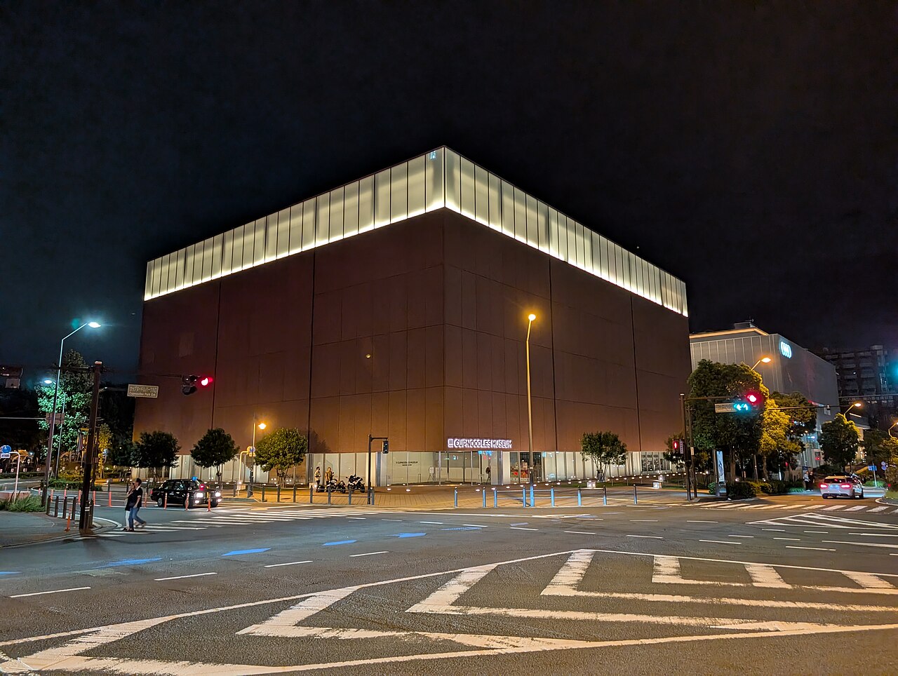 CupNoodles Museum Yokohama