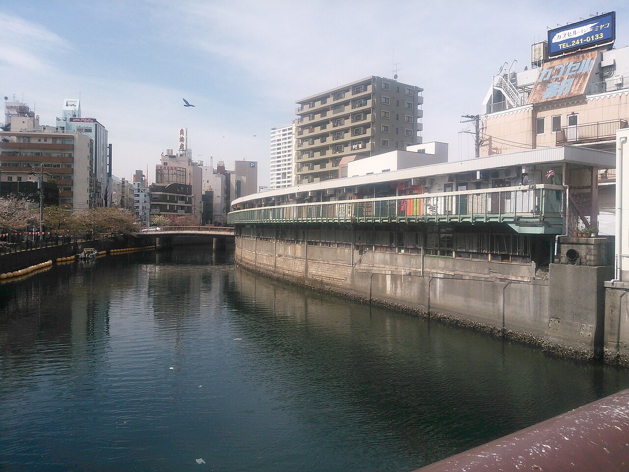 Noge & Toshibashi Shopping Street