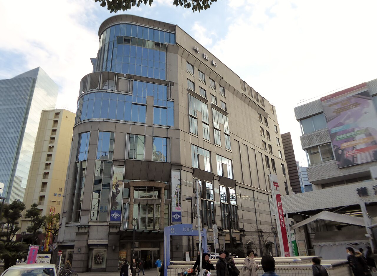 Kiyoken