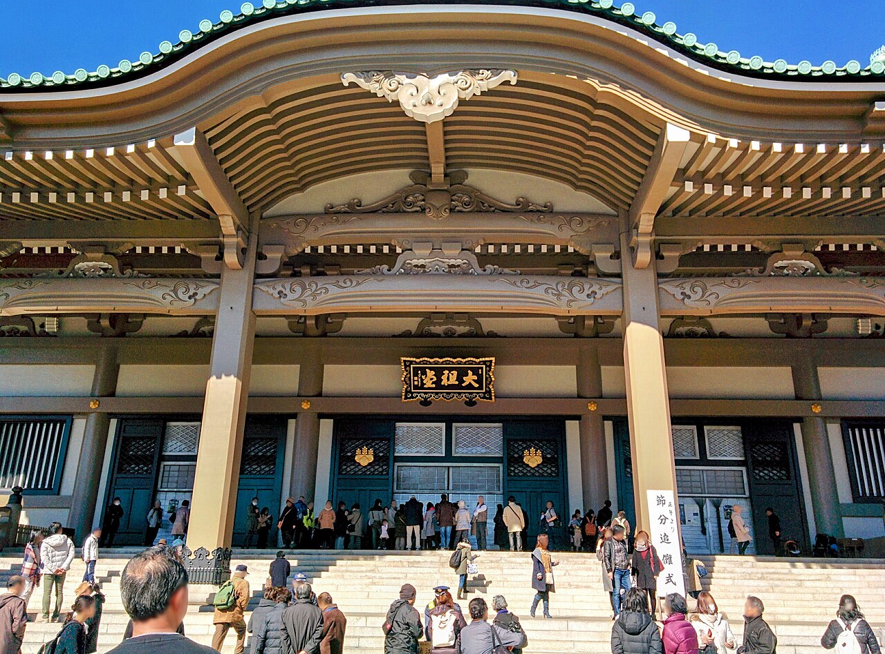 Sojiji Temple (Tsurumi)