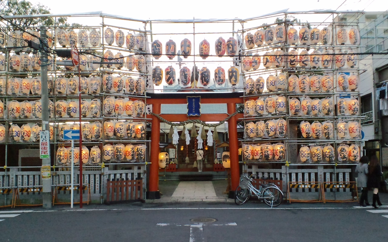 Yokohamabashi Shopping Street
