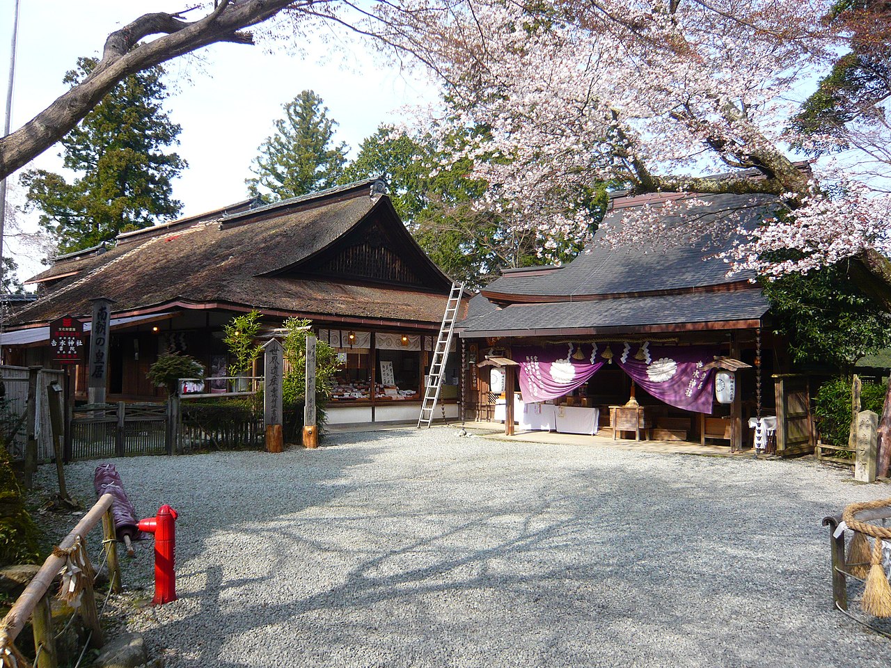 Kissui-in shrine building and gardens