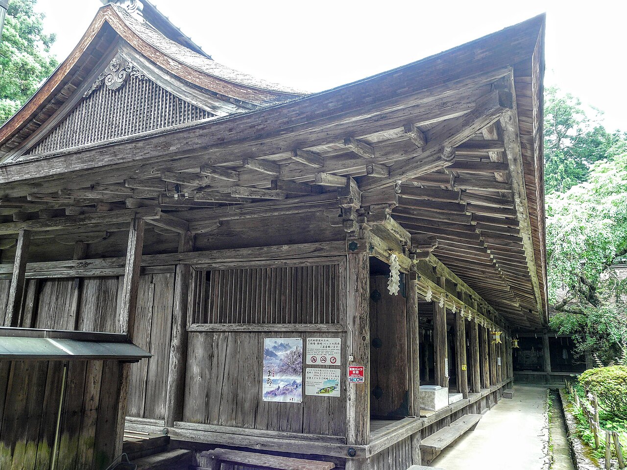 Worship hall (Haiden) and shrine grounds