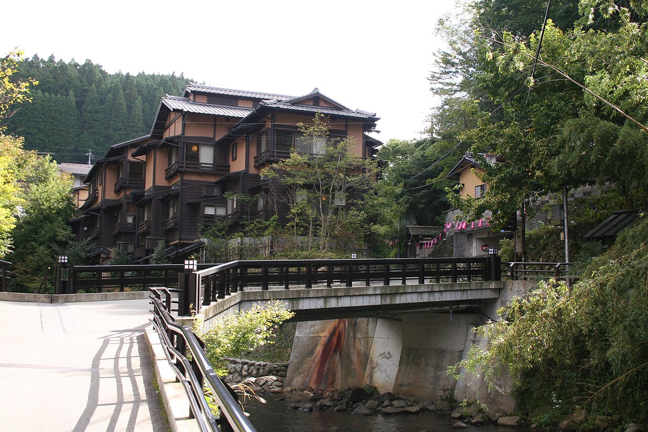 Shinmeikan Kurokawa